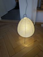 Niedliche Papierlampe, Stehlampe, Top Zustand!
