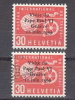SBK D lV 104 mit ET und postfrisch