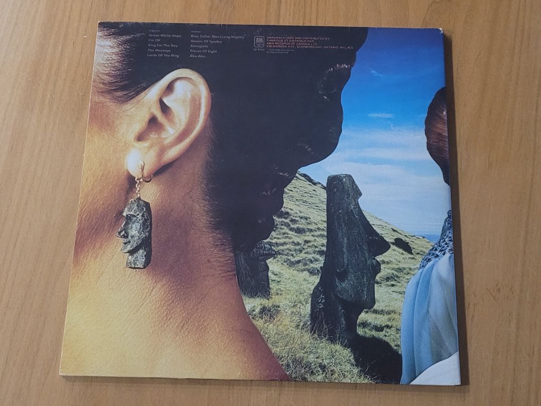 Schallplatten: LP  Styx – Gebraucht aus Martigny von MZ-67 2