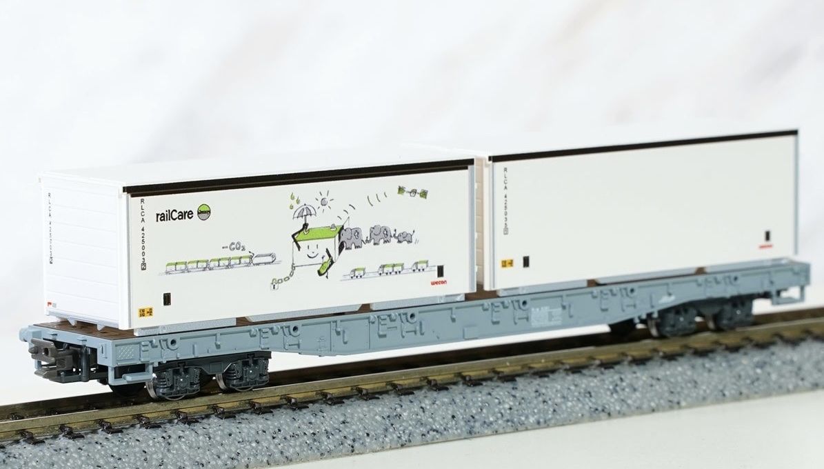 Kato Modellini di ferrovie: KATO RhB Rungenwagen mit Container, 4-tlg. – Nuovo e nell'imballaggio originale da Kleinandelfingen venduto da marco_85 3