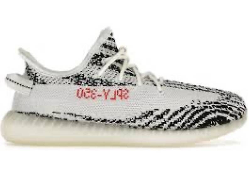 Herrenschuhe: Yeezy boost v2 zebra – Gebraucht aus Morges von bir_9rsr