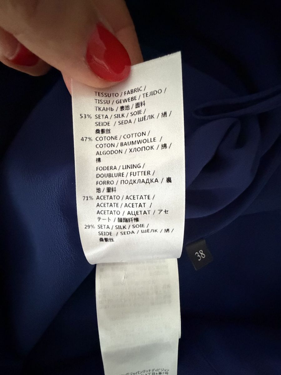 Gucci Röcke: Gucci Rock (Gr. 38 IT) – Gebraucht aus Zürich von Orionos 8