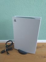 Top Zustand! Playstation 5 PS5 mit Disclaufwerk +1 TB SSD