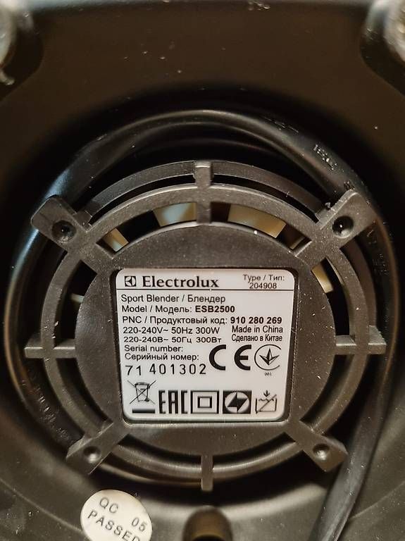 Elettrodomestici da cucina: Mixer von Electrolux – Usato da Sempach venduto da JaMa12 2