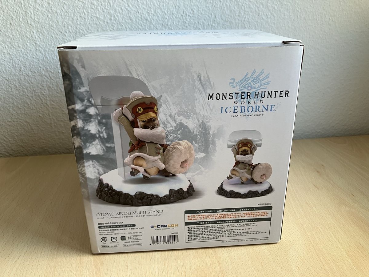 Controller: CAPCOM Monster Hunter Iceborne Otomo Airou PS4 Stand – Nuovo e nell'imballaggio originale da Lausanne venduto da Pingouin14 2