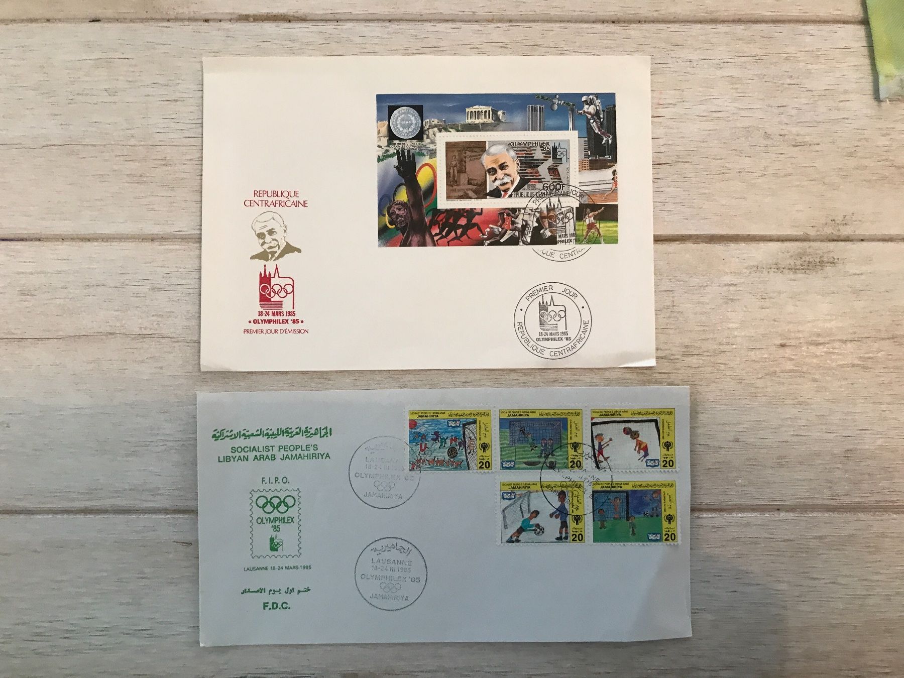 Tutti i francobolli: 14 FDC Afrika – Usato da St.Gallen venduto da Bigdisch 2