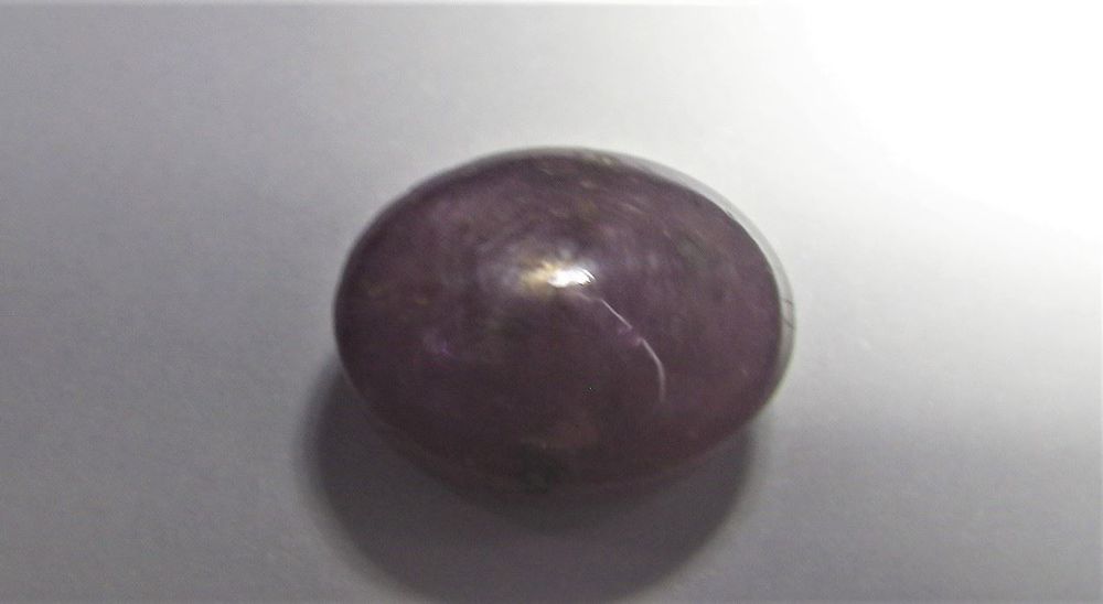Rubis étoilé Naturel 14,46 Carats - Cabochon Rouge De Madagascar