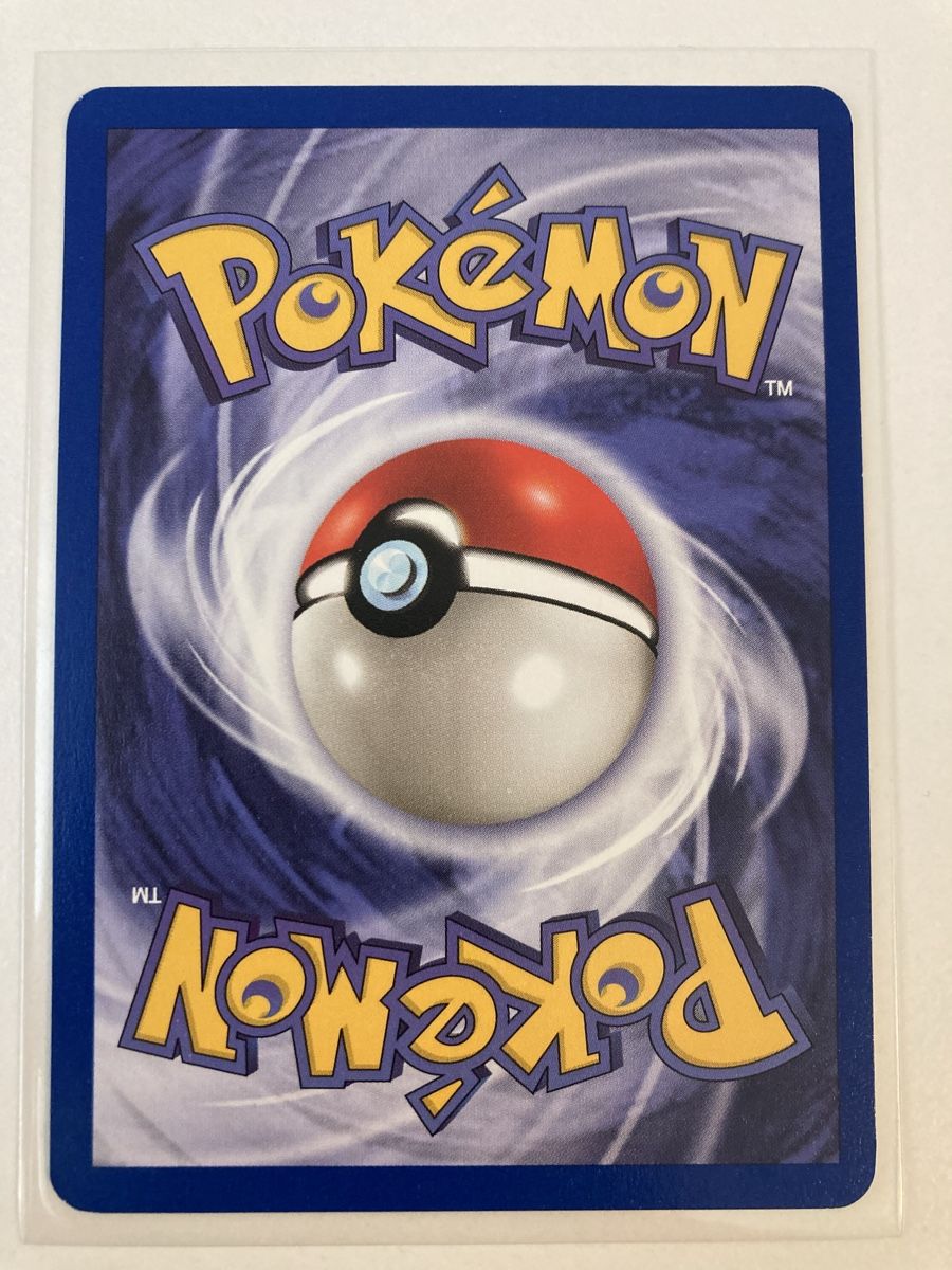 Pokémon Sammelbilder & Trading cards: Wartortle 63/130 Base Set 2 EN – Gebraucht aus Wohlen AG von Liridon22 1