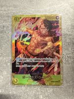 One Piece Card Game Ace Charakter neu