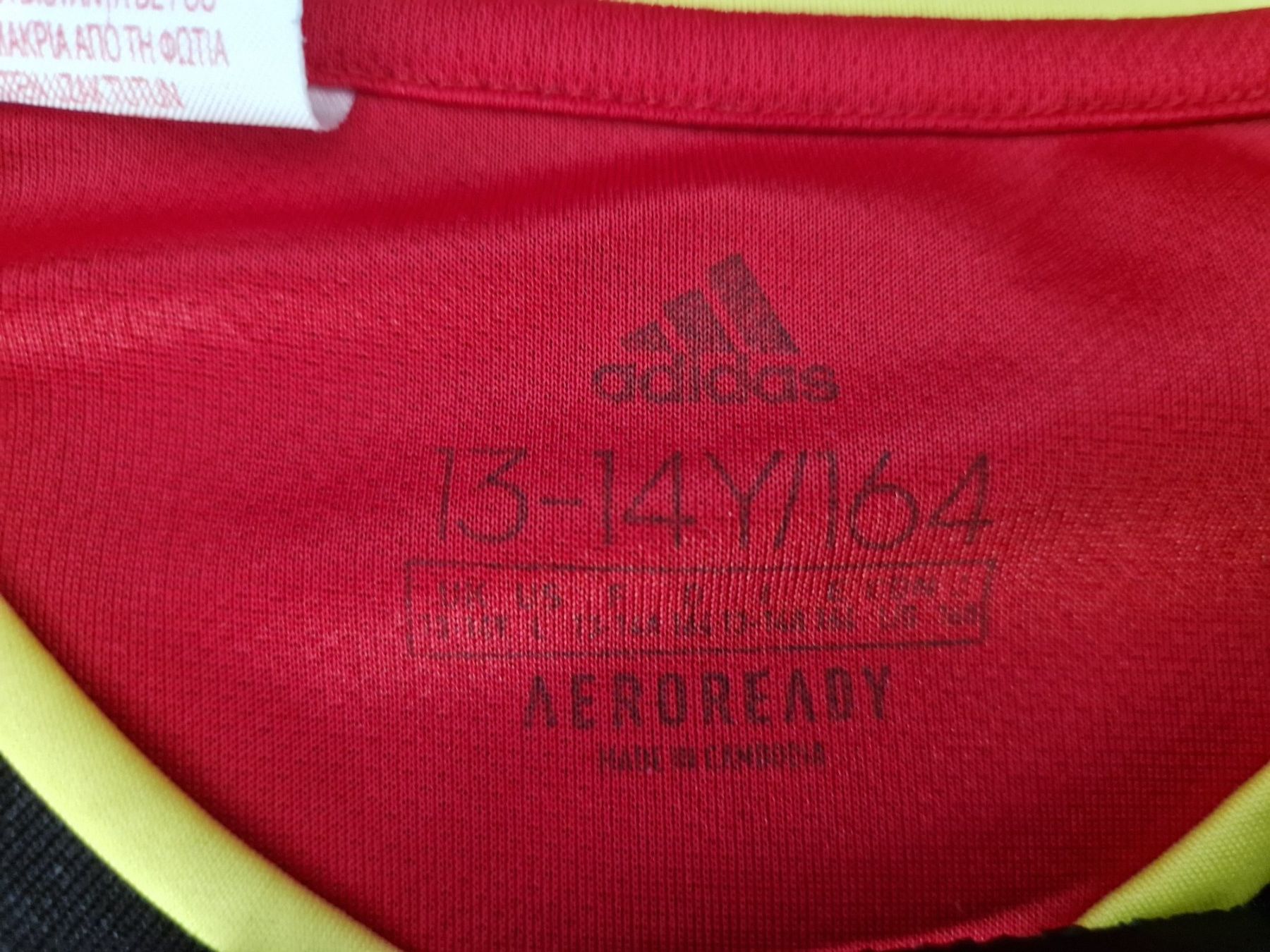 Adidas Scarpe, pantaloni & magliette da ginnastica: Belgien Trikot - Grösse 164 – Usato da Villars-sur-Glâne venduto da Mark_988 2