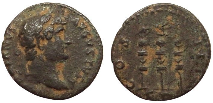 Alle Münzen: HADRIAN quadrans – Gebraucht aus La Sarraz von classicworldcoins