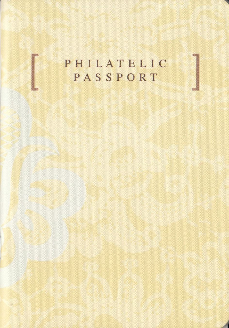 Alle Briefmarken: Philatelic Passport 2000 – Gebraucht aus Bürglen TG von StampGraf