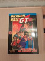 Dragon Ball GT Anime Comic 1