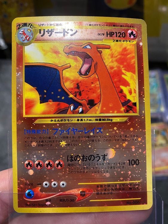 Neo Charizard Holo in top Zustand 2000 | Kaufen auf Ricardo
