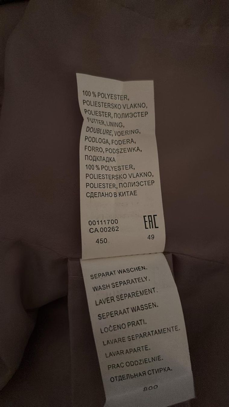 Vestes: Giacca – D'occasion à Schwyz par Francesca54 5
