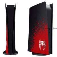 PlayStation5-Konsolen-Cover - Spider-Man 2 (Digital Version)