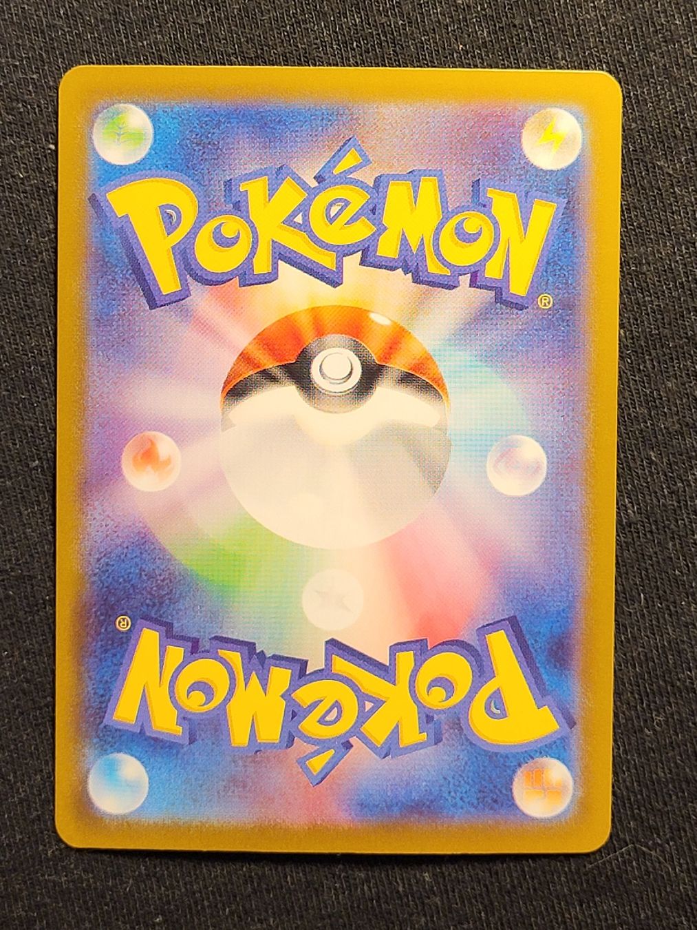 Pokémon Carte collezionabili: 🇯🇵 Flareon 021/187 – Usato da Grindelwald venduto da lego9 1