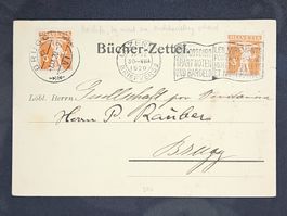 CL23 Carte Postale + Timbre Suisse 1920