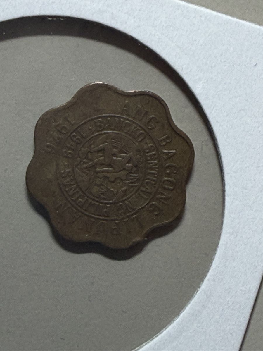 Alle Münzen: Philippines - 5 cents - 1976 – Gebraucht aus Payerne von Mike1682 1