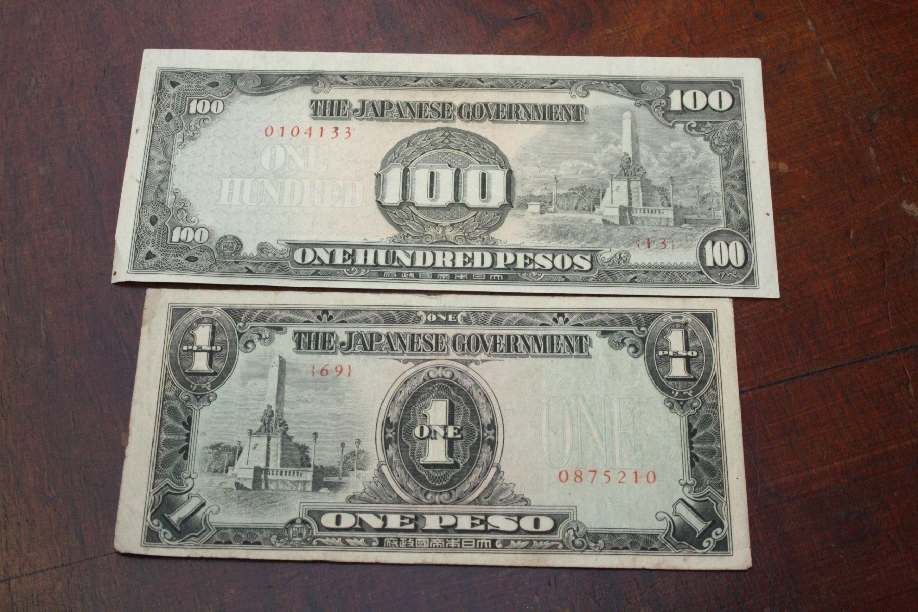 Banknoten: Japon 1 & 100 Pesos – Gebraucht aus Cormondrèche von Hermes.monnaies