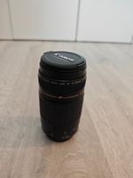 Canon EF 75-300mm f/4.0-5.6 III
