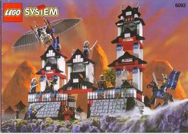 Lego 6093 Castle Samurai Flying Ninja Fortress