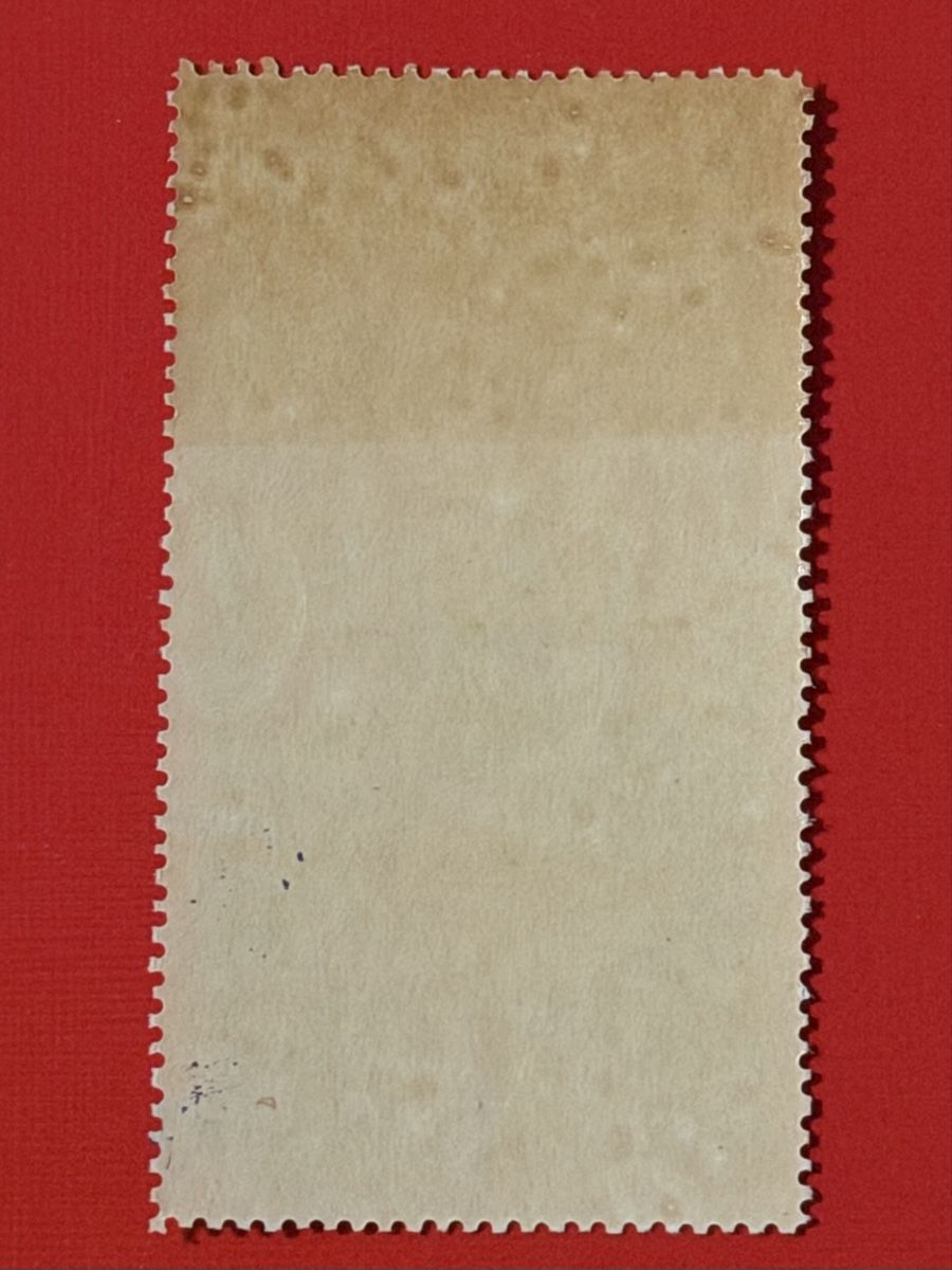 Alle Briefmarken: Timbre poste aérienne - Touva  – Gebraucht aus Petit-Lancy von Solcarm 3