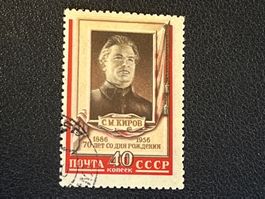 CCCP Briefmarke (Gratis-Versand)