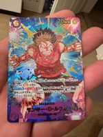 Monkey.D.Luffy - EB02-061 (SP) JPN Schöner Zustand