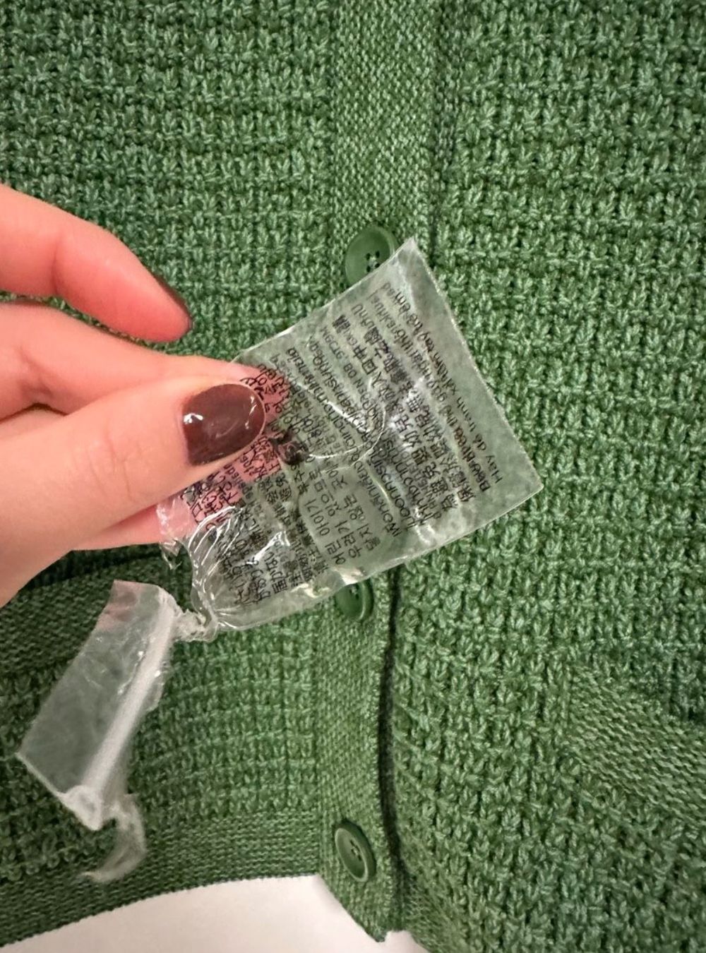Uniqlo Giacche: UNIQLO Strickjacke Gr. S Grün – Nuovo (secondo la descrizione) da Langenthal venduto da vik_v5ml 4