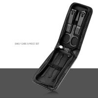 ✅ NEU 6 teiliges Maniküre Set mit Etui