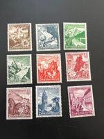 Deutsches Reich 1938  MiNr. 675-683 *  (5074)