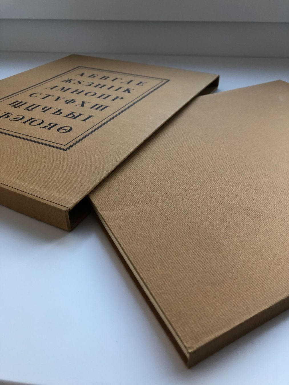 Libri: Rares Buch über Typografie von BODONI – Nuovo (secondo la descrizione) da Zürich venduto da laurissima 1