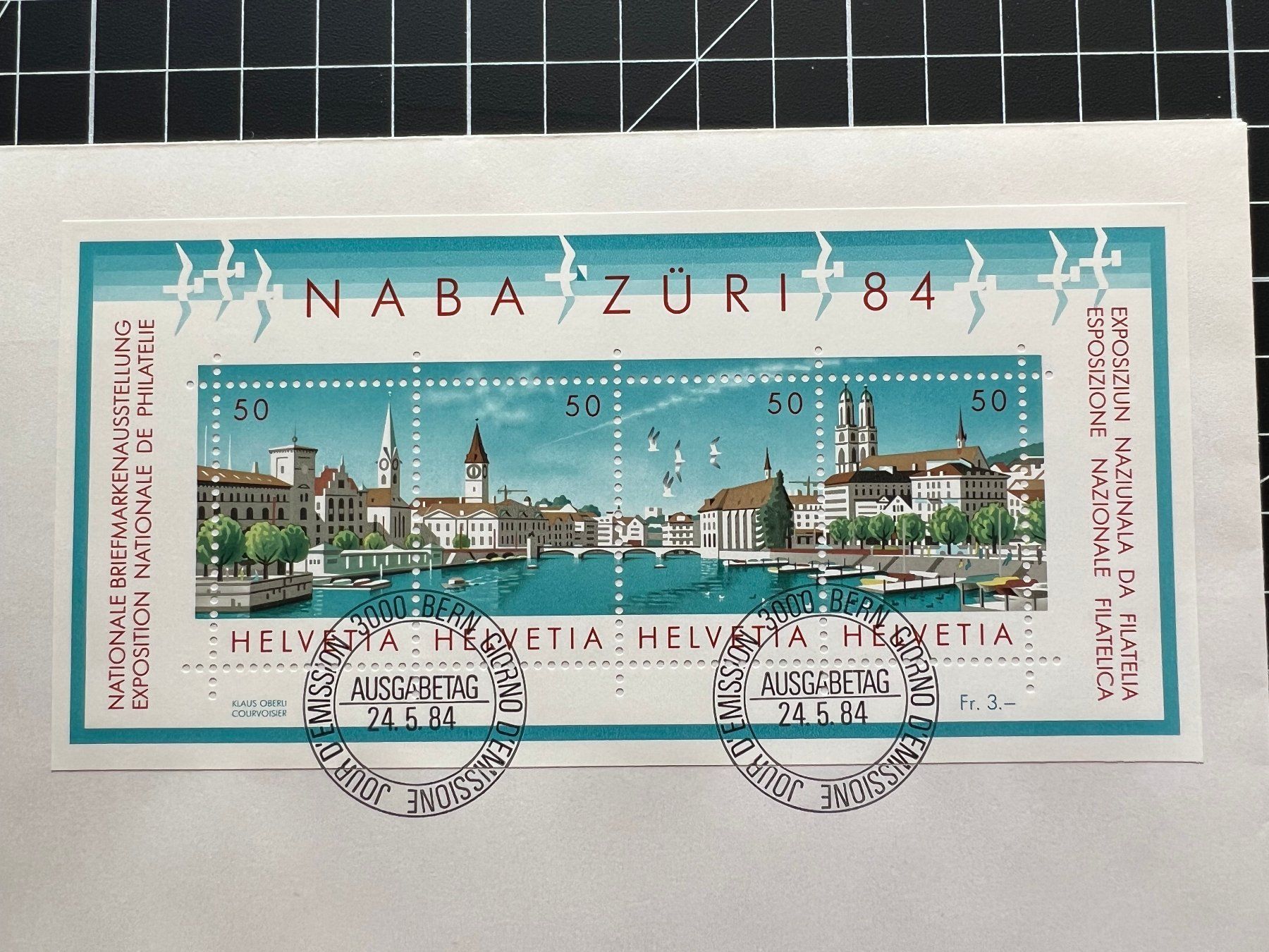 Buste & buste per spedizione: Ersttagsbrief NABA Zürich 1984 – Nuovo (secondo la descrizione) da Ostermundigen venduto da iFonso 1