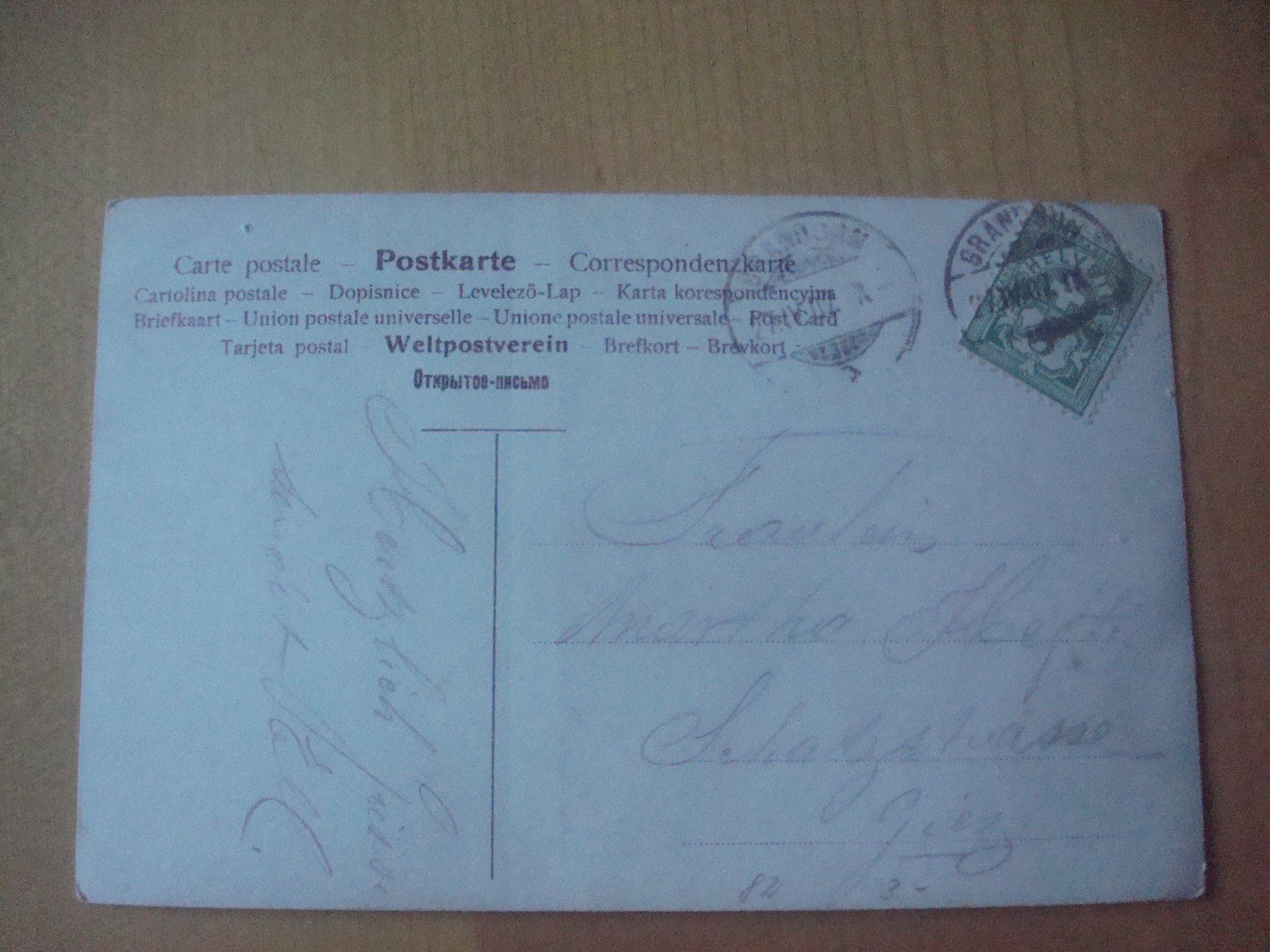 Cartoline postali: No 11 Kitsch Postkarten Stempel 1907 Grandson – Usato da Gordola venduto da Polentaefung 1