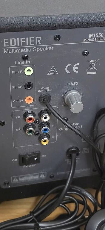 Lautsprecher: Edifier 5.1 Soundsystem – Gebraucht aus Kloten von Sydcom 3