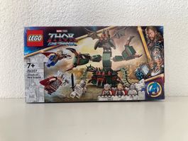 Lego Marvel 76207 Thor Love and Thunder