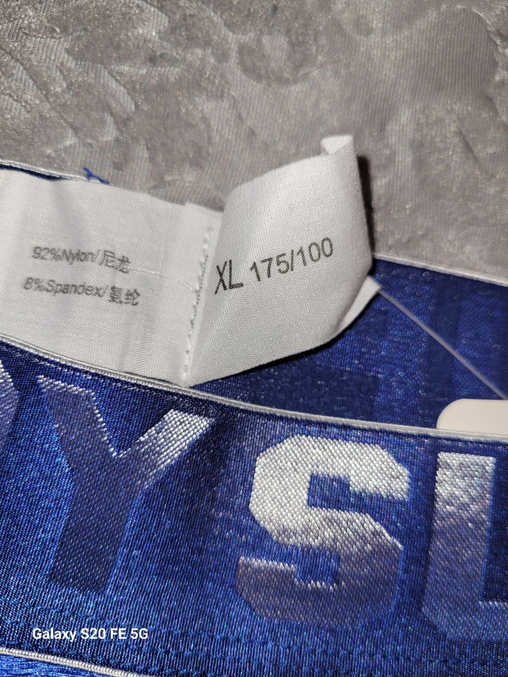 Unterwäsche: Unterhose – Neu und originalverpackt aus Bassersdorf von ism_kx95 1