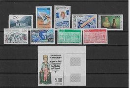 ANDORRE FRANCE Timbres 1991 ** valeur Michel: 22.50 €