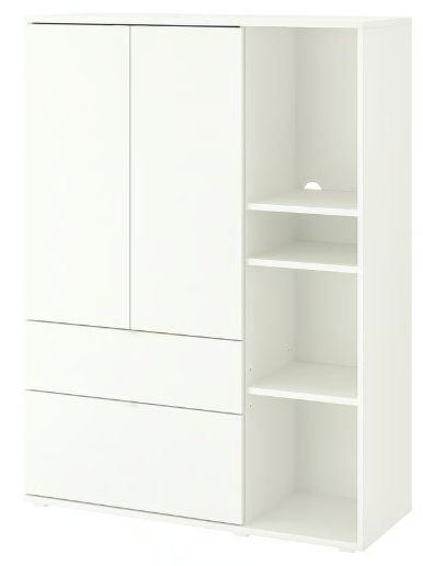 Ikea Armadi: IKEA VIHALS Schrank-System - ungeöffnet – Nuovo e nell'imballaggio originale da Gossau SG venduto da Pipo_Bianco 2