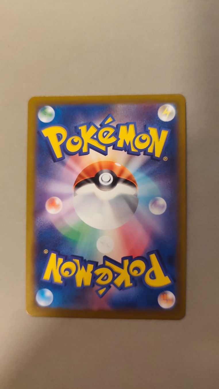 Pokémon Carte collezionabili: Irokex EX / Scrafty - Mega Dream – Usato da Kehrsatz venduto da Riyouu 2
