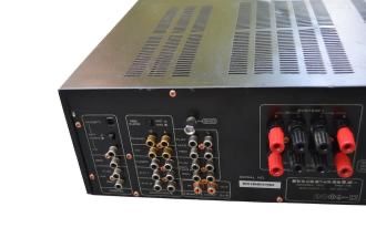 Marantz Verstärker: Marantz PM 75 Stereo Verstärker – Defekt aus Trimbach von ELITA-5 7