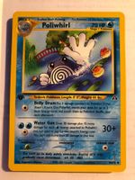 Poliwhirl 1st (uncommon) Neo Discovery - MINT - ab 1.-