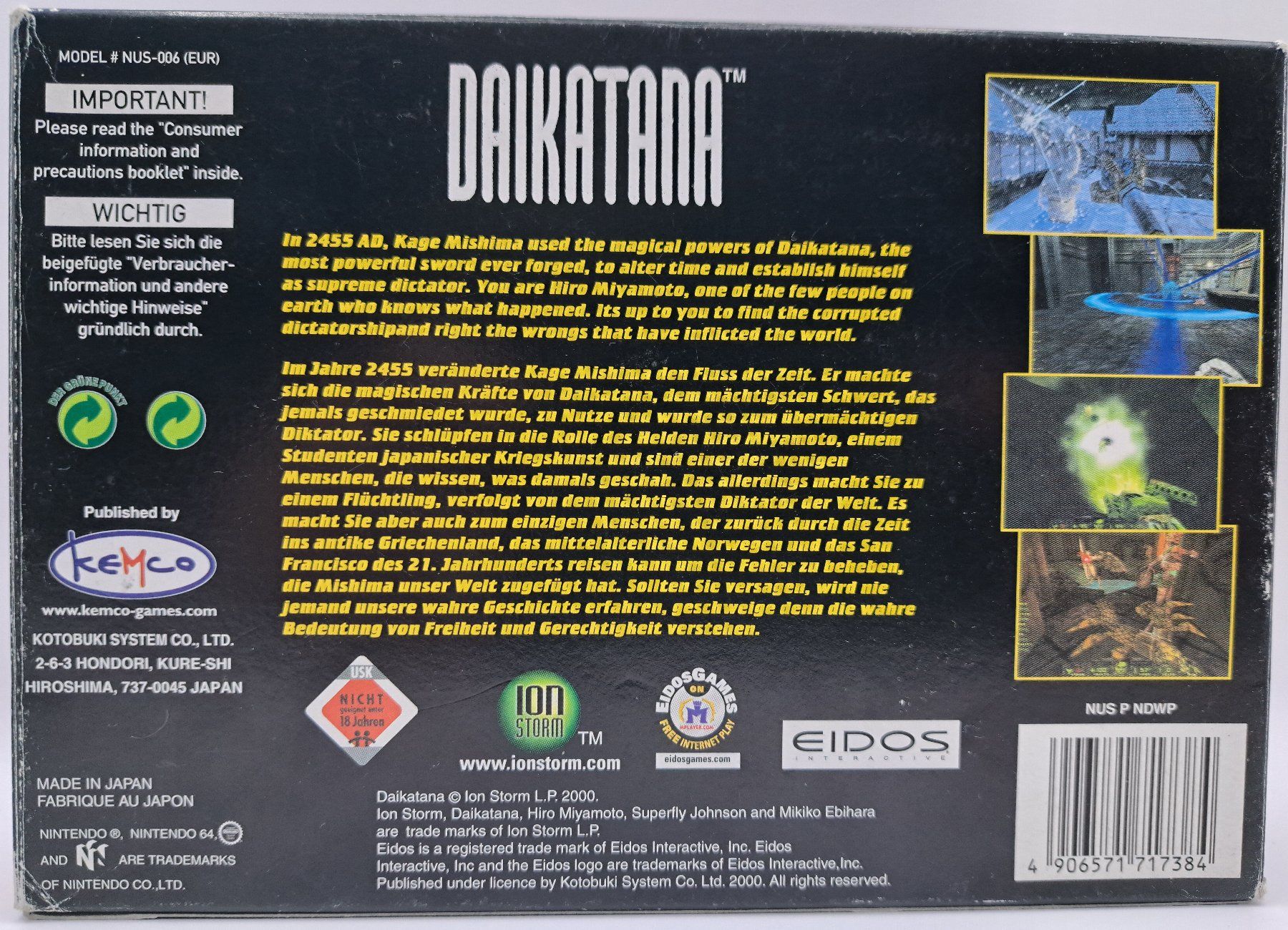 Spiele: Daikatana (Nintendo 64/N64) – Gebraucht aus Balgach von Wasnwasn 1