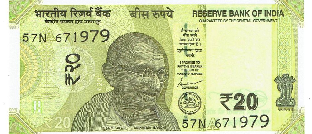 Indien 20 Rupees 2022 P-110 UNZ Serie 57N-671979 (Neu (gemäss ...