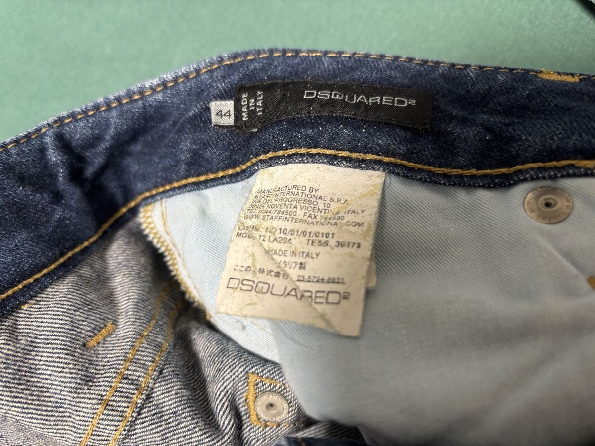 Dsquared2 Jeans: Dsquared2 Damen Jeans – Gebraucht aus Zollikerberg von Jvac2 5