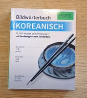 Pons Bildwörterbuch Koreanisch