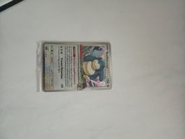 POKEMON (GAMESTOP PROMO FR) RONFLEX DE NABIL