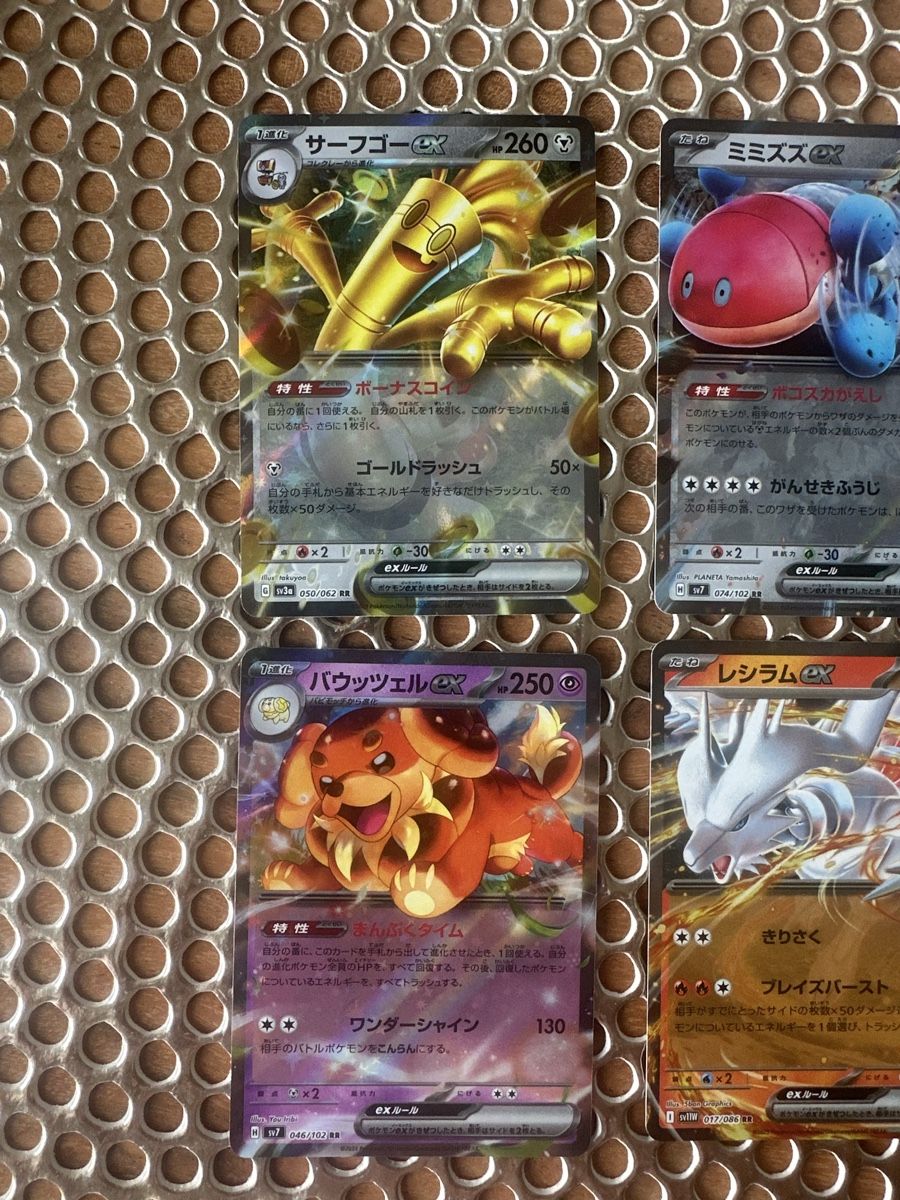 Giochi: Pokémon Cards - Japanese – Usato da Goldach venduto da Lenny0220 1