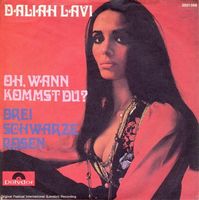 Lavi Daliah - Oh, wann kommst du? (7")